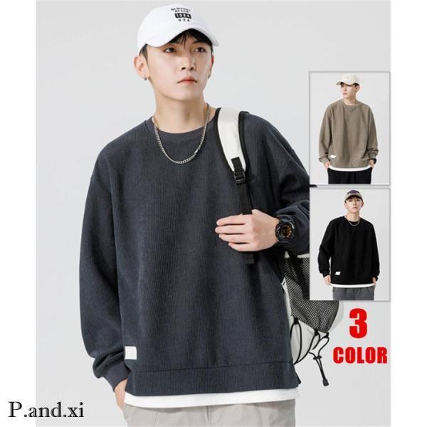 トレーナー メンズ オーバーサイズ ゆったり カジュアル トップス クルーネック スウェットパーカー...