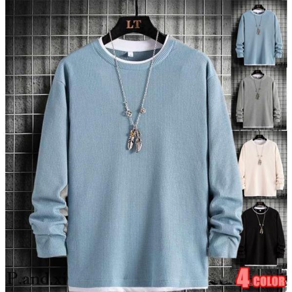 スウェットパーカー トレーナー メンズ パーカー 秋服 薄手 長袖パーカー 重ね着風 プルオーバー ...