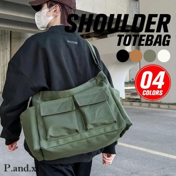 ショルダーバッグ メンズバッグ ズックバッグ キャンバスバッグ メッセンジャーバッグ おしゃれ 肩掛...