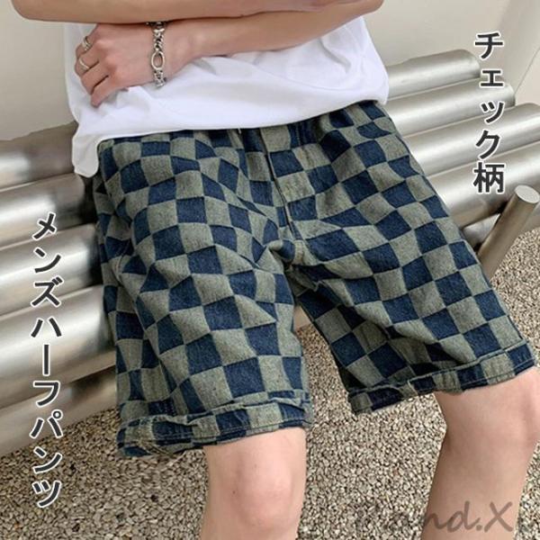 ハーフパンツ メンズ デニム ショートパンツ ゆったり 半ズボン チェック柄 イージーパンツ 五分丈...
