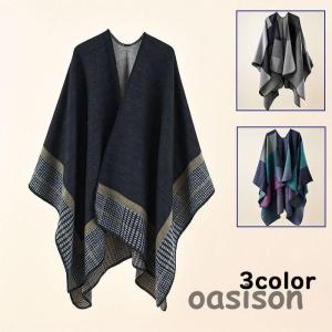 ポンチョ ポレロ ストール 大判 ショール 秋冬 ニット フード付き