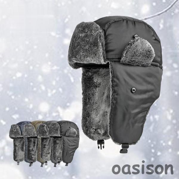 防寒帽子 メンズ フライトキャップ パイロットキャップ  飛行帽 ファー ボア 耳当てファー帽子 防...