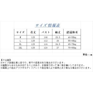 ワンピース レディース ロングワンピース 半袖...の詳細画像2