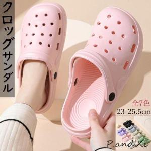 サンダル クロッグサンダル レディース メンズ ...の商品画像