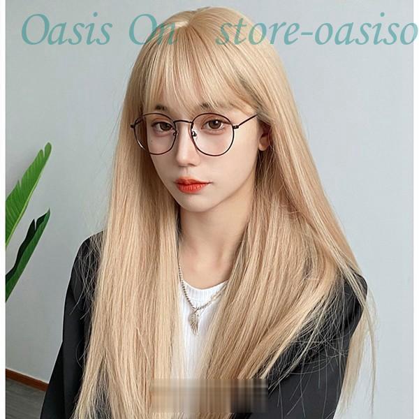 ウィッグ フルウィッグ 長髪 ゴールド ロング ストレート ロングウィッグ ぱっつん前髪  50