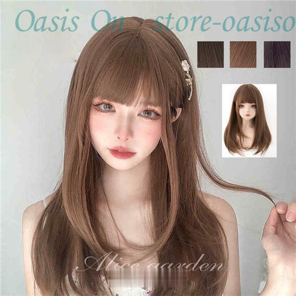 フルウィッグ    ぱっつん前髪 黒髪 茶髪  前髪 ウィッグ 原宿風 かつら コスプレ 普段使い ...