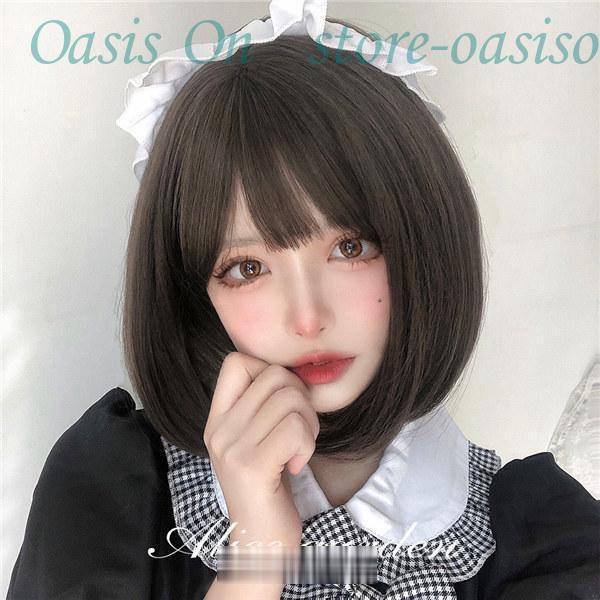 フルウィッグ ショート 内巻 ウィッグ ボブ  原宿風 つけ毛 かつら wig コスプレ 耐熱ウィッ...