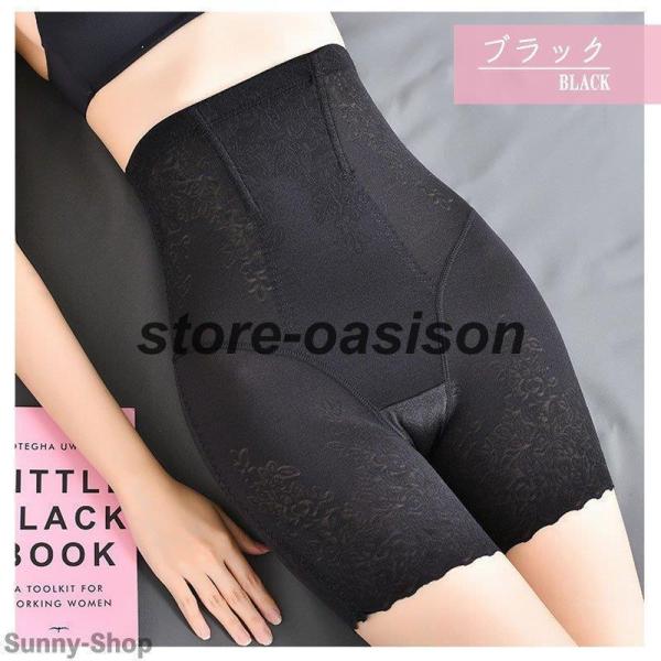 ガードルショーツ 夏用 ハイウエスト ロング ぽっこりお腹 大きいサイズ ヒップアップ ベルト イン...