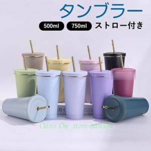 GERM キース・ヘリング タンブラー390ML ホワイト 476349 : コジマ