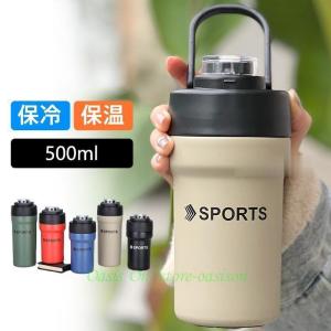スターバックス（Starbucks Coffee） タンブラー SAKURA2022
