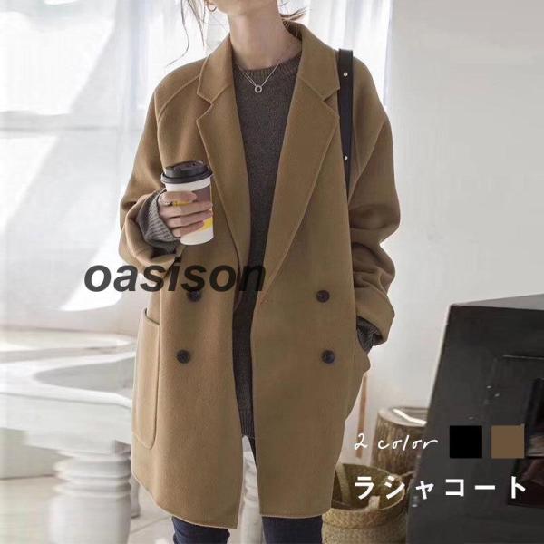 チェスターコート レディース ラシャコート ミドル丈 トレンチコート アウター ラシャ 春秋冬 着痩...