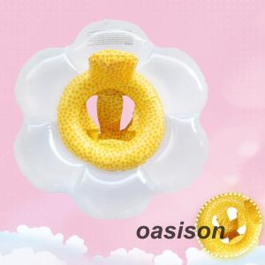 浮き輪 足入れ ベビー フロート うきわ 背も...の詳細画像4