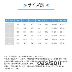 バレエ レオタード バレエ用品 大人 ジュニア...の詳細画像5