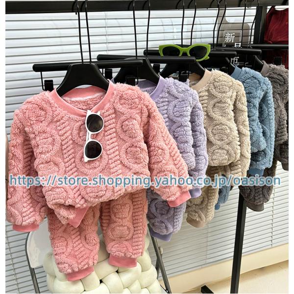 ルームウェア パジャマ キッズ 親子服 レディース メンズ 90~180CM 子供 部屋着 寝巻き ...