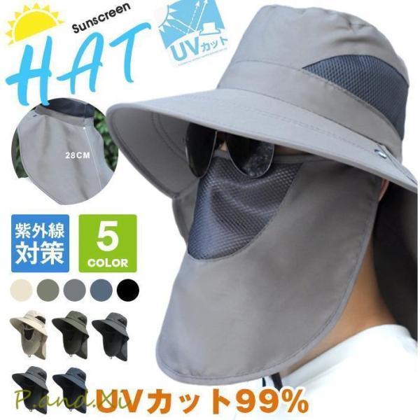 サファリハット ゴルフ バケットハット 帽子 UPF50+ メンズ  レディース 男女兼用 フェイス...