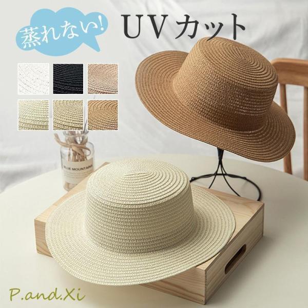 麦わら帽子 メンズ ハット つば広 夏 中折れ帽 紳士帽 ストローハット レディース 涼しい 男女兼...