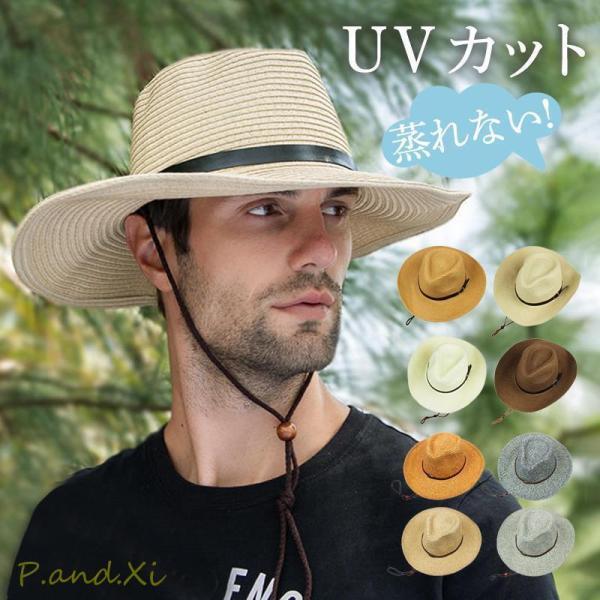 麦わら帽子 メンズ ハット つば広 夏 中折れ帽 紳士帽 ストローハット  折りたたみ 涼しい 農作...