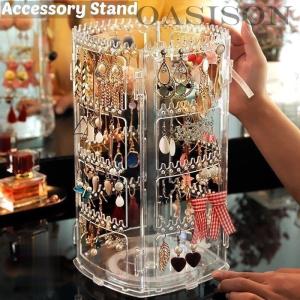 アクセサリー什器 回転アクセサリースタンド 木製 組立式 1個 2108
