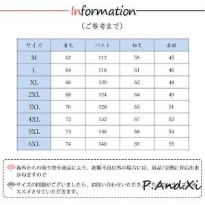 セットアップ メンズ 長袖ジャケット スウェッ...の詳細画像5