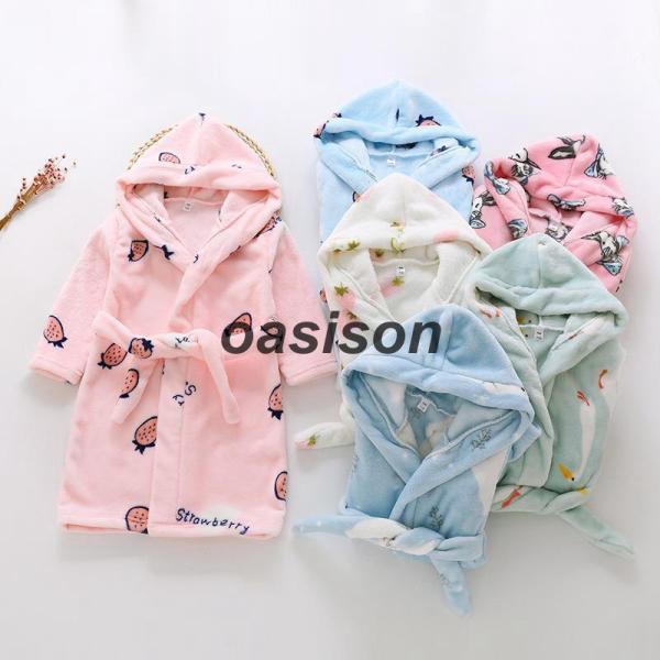 キッズバスローブ フィットユース こどもバスローブ フード付き 子供用 パジャマ プール ベビー バ...