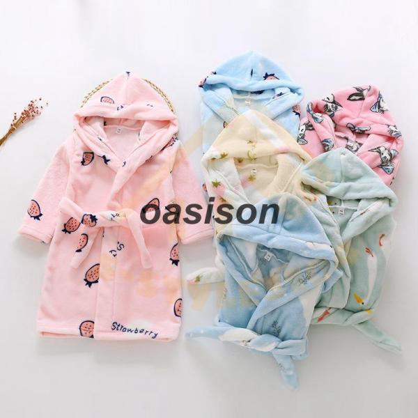 キッズバスローブ フィットユース こどもバスローブ フード付き 子供用 パジャマ プール ベビー バ...