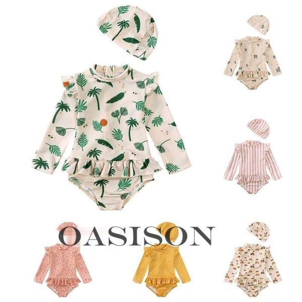 ベビー水着 男の子 女の子 キッズ 水着 夏 海 プール ビーチ 子供 ジュニア 赤ちゃん 連体水着...