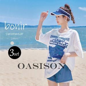 水着 レディース 体型カバー 3点セット ブルー...の商品画像