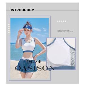 水着 レディース 体型カバー 3点セット ブル...の詳細画像2