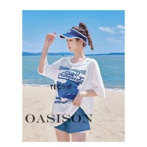 水着 レディース 体型カバー 3点セット ブル...の詳細画像4