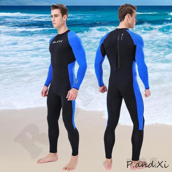 ウェットスーツ フルスーツ メンズ ラッシュガード 水着 長袖 バックジッパー ロングスリーブ ダイ...