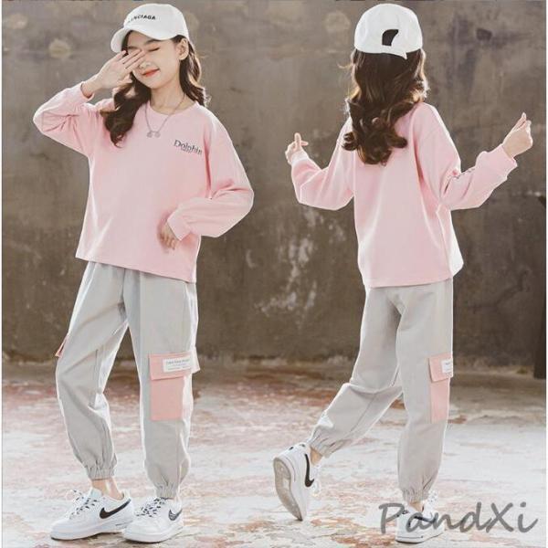 子供ジャージ 長袖Tシャツ セットアップ 秋着 可愛い キッズ カジュアル 女の子 パンツセット カ...