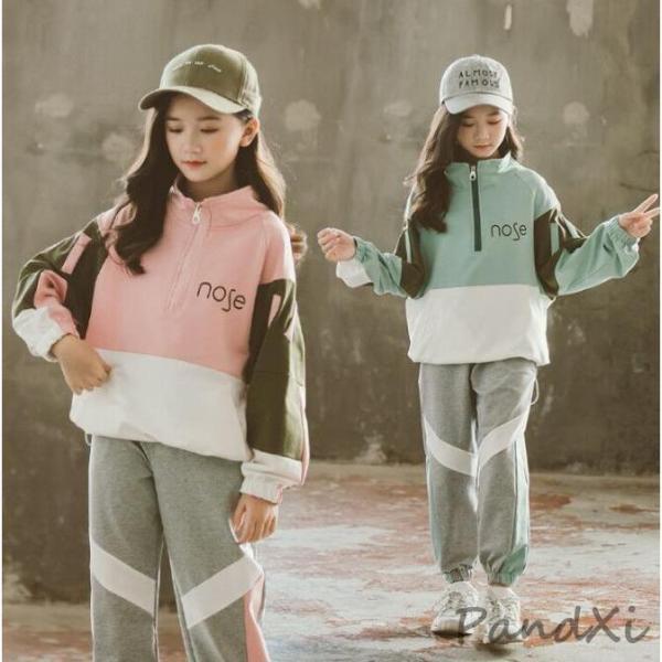 子供服 おしゃれ ジャージ  パーカー 長ズボン 女の子 上下セット スウェット  キッズ  トレー...