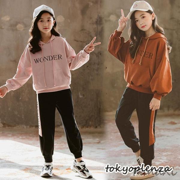 子供服 おしゃれ ジャージ  女の子 上下セット スウェット セットアップ キッズ  ダンスウェア ...