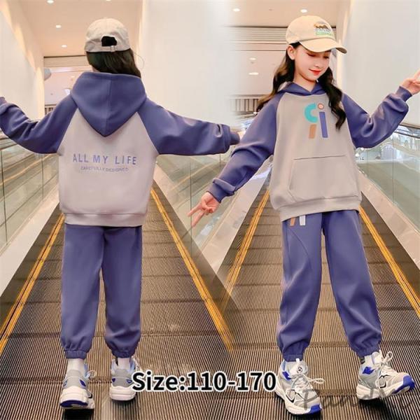 ジャージ 子供服 新作 おしゃれ パーカーセット 女の子 運動着 スウェット セットアップ キッズ ...