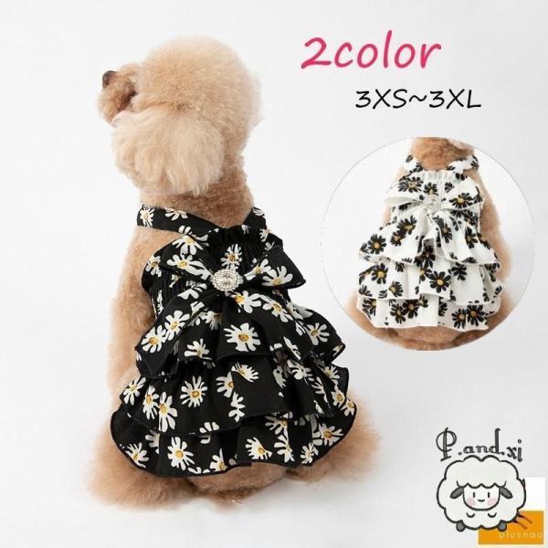 ペット用ワンピース ペットウェア 犬服 猫服 小型犬 大型犬 ネコ ペットグッズ 袖なし ノースリー...