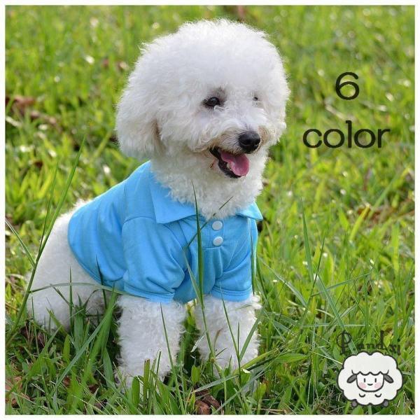 犬用ウェア 犬用シャツ ドックウェア ポロシャツ シャツ トップス 犬用洋服 お散歩 お出かけ イベ...