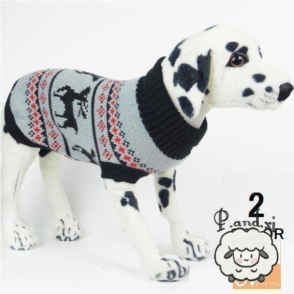 ペット服 犬用セーター ノルディック柄 トナカイ柄 ドッグウェア 犬服 コスプレ 秋冬服 ニット セ...