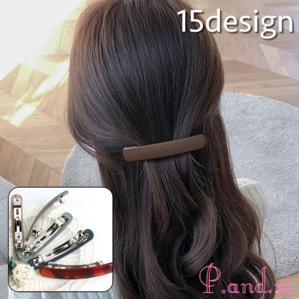 バレッタ ヘアクリップ ヘアアクセサリー レディース 女性 ツヤあり ツヤ消し ヒョウ柄 髪留め 髪...