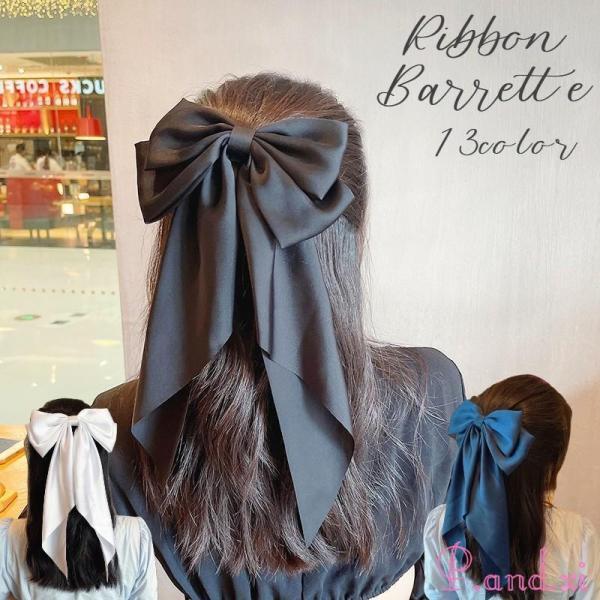 バレッタ ヘアクリップ 髪留め 2個 レディース 女性 ヘアアクセサリー リボン 大きめ スカーフ風...
