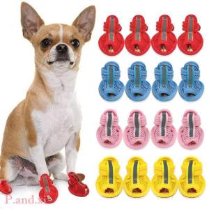 犬用サンダル 靴 ドッグシューズ ペットシュー...の詳細画像1