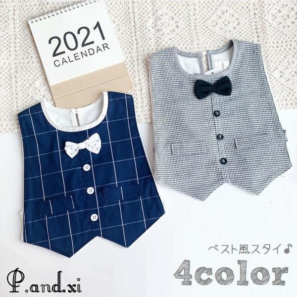 ベスト風スタイ よだれかけ ベビー 赤ちゃん キッズ 男の子 乳児 エプロン 蝶ネクタイ チェック ...