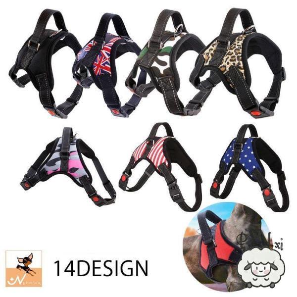 胴輪 ハーネス 犬 犬用 ペット用 中型犬 大型犬 裏メッシュ お散歩グッズ おさんぽ 散歩 バック...