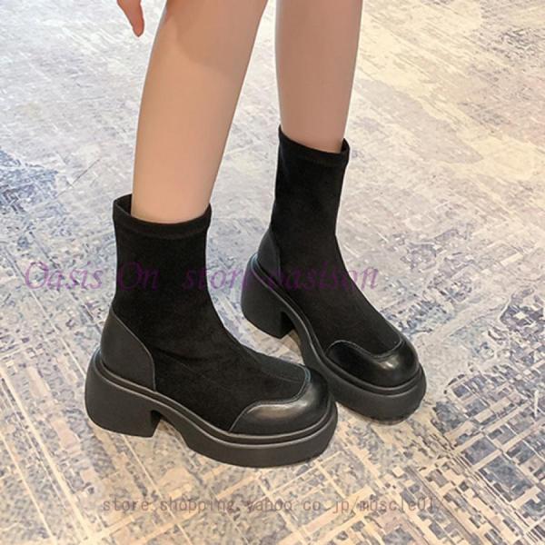 レディース ブーティ 厚底 履きやすい 脱ぎやすい 滑りにくい 大きいサイズ 幅広 旅行 お出かけ ...