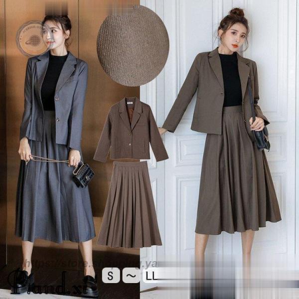 スーツ レディース 大きいサイズ スカート プリーツ テーラードジャケット ビジネススーツ おしゃれ