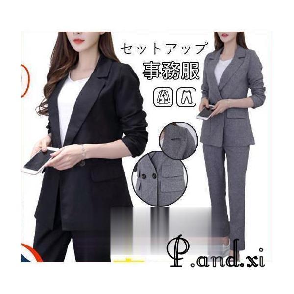 レディーススーツ長袖2点セットジャケット無地パンツスーツ大人ウエストゴム通勤ビジネスフォーマルオフィ...