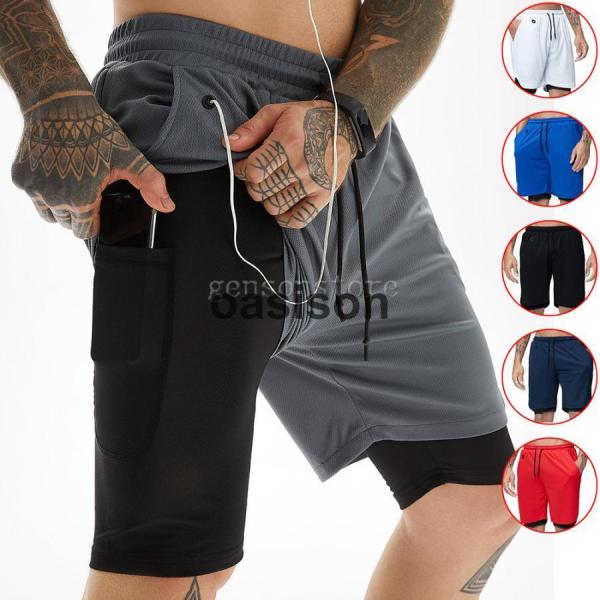 ランニングパンツ タイツ付き 重ね着 メンズ マラソン ジョギング ショート パンツ 五分丈 ハーフ...