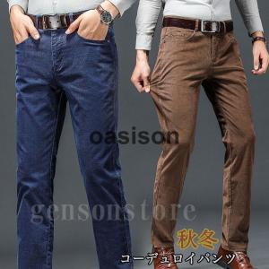 石磨を古くして クラシックで M65のハンティングジャケット 上質な牛革