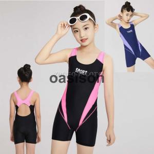 speedo（スピード） 【スピード】FLEXΣII junior Openback Kneeskin