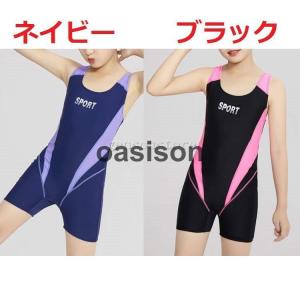 キッズ こども 競泳水着 女の子 小学生 ジュ...の詳細画像1