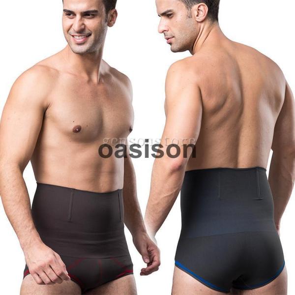 着圧スパッツ 加圧スパッツ メンズ コンプレッションウェア 補正下着 ハイウエスト インナー 加圧タ...